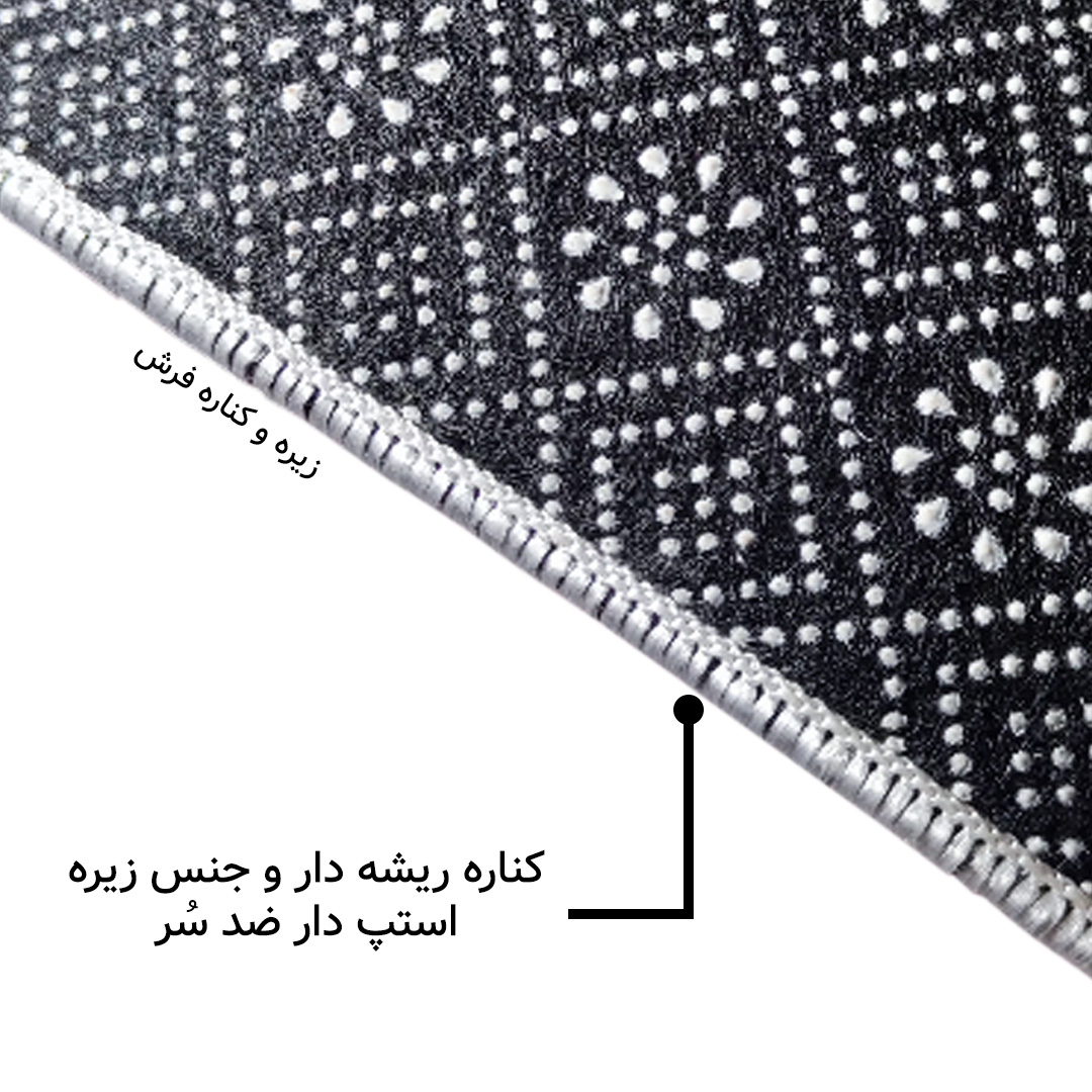 فرش مخمل نادی طرح سنتی کد O102
