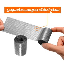 چسب ترمیم توری پنجره مدل 2 متری