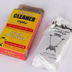 جرم گیر پودری کتری و سماور نیکخواه