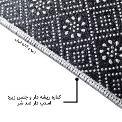 فرش مخمل نادی طرح سنتی کد O106