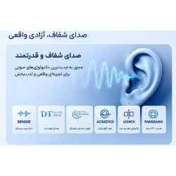 هندزفری ارگونومیک بلوتوثی مدل کلیپسی