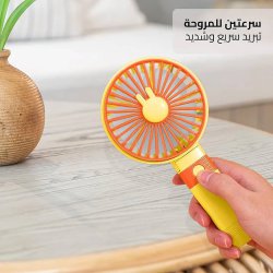 پنکه دستی تاشو 3 سرعته مدل SQ-2195
